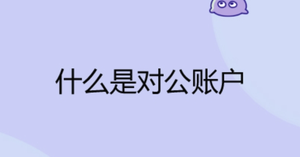 1720057417661767.png