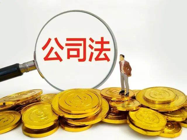 济宁涉税服务,济宁代理记账,济宁财税机构