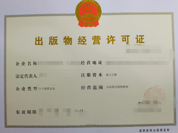 (j)l(f)(jng)ISCk(j)۽(jng)ISCk