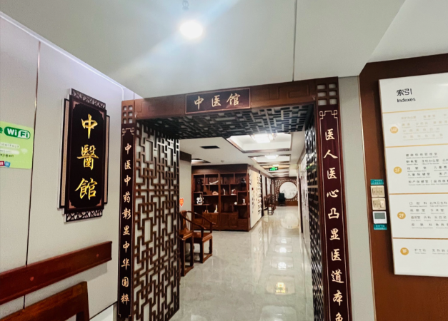 济宁中医诊所备案证代办、枣庄中医诊所备案证代办、临沂中医诊所备案证代办、聊城中医诊所备案证代办、菏泽中医诊所备案证代办