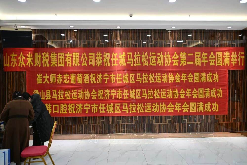 微信图片_20260201201342_941_4.jpg