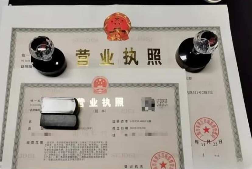 济宁外商投资企业注册代办、济宁外商投资企业注册、济宁外商投资企业注册办理