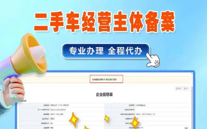 ������ֳ���Ӫ���屸���������졢������ֳ���Ӫ���屸��������������ֳ���Ӫ���屸��