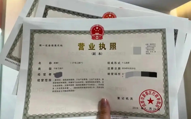 �����ɷ����޹�˾�����������ɷ����޹�˾���������������ɷ����޹�˾��������